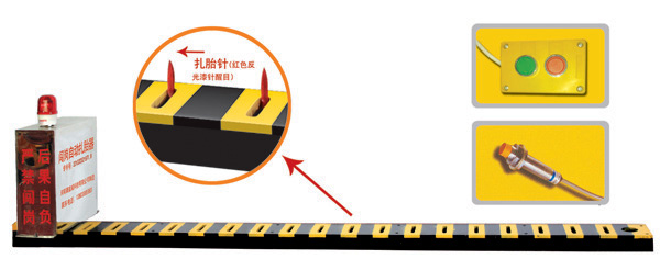 浦江县V3嵌入式闯岗自动扎胎器/阻车器